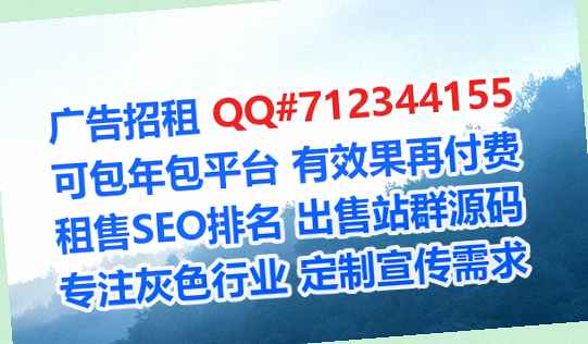 阜阳借卵子市政事务所